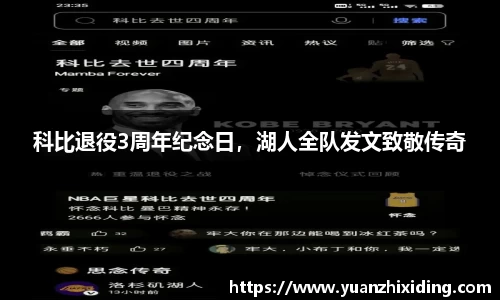 芒果体育网址