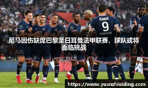 芒果体育网址