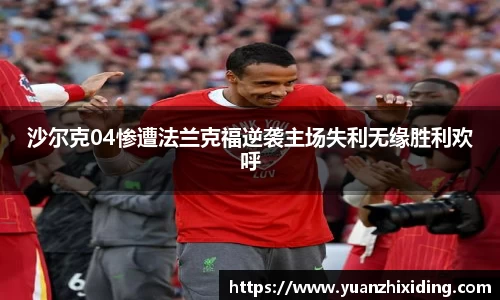 芒果体育网址