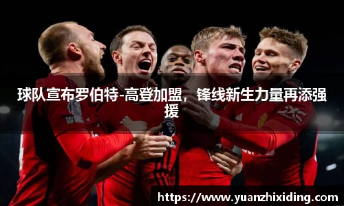芒果体育