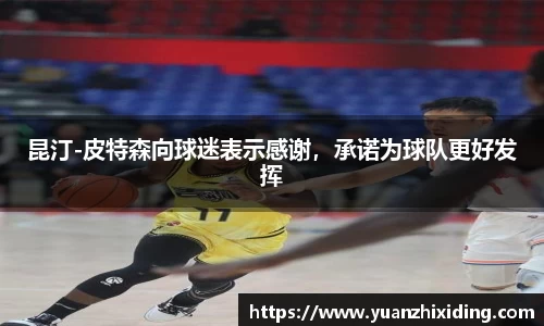芒果体育官网