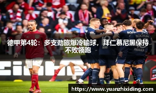 芒果体育网址