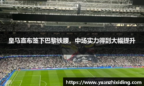 芒果体育网址