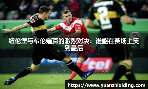 芒果体育网址