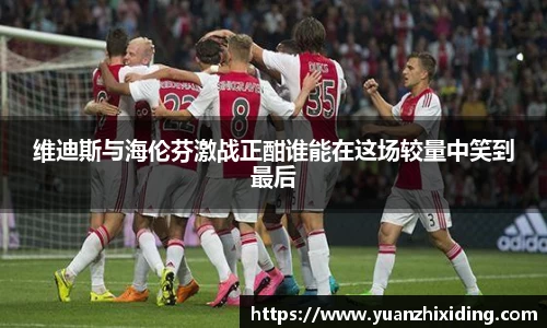 芒果体育官网