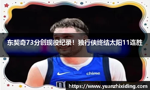 芒果体育官网