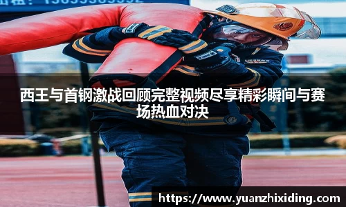 芒果体育