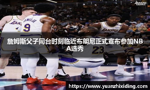 芒果体育官网