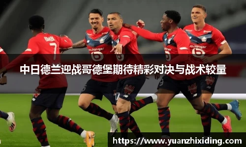 芒果体育官网