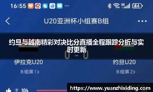 芒果体育