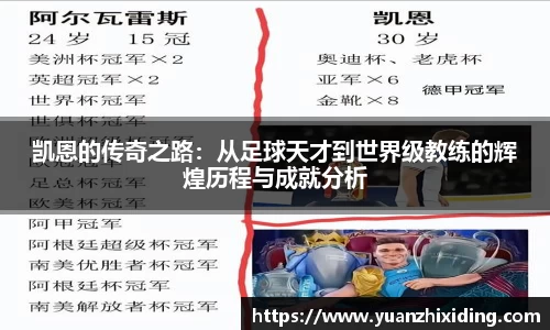 芒果体育官网