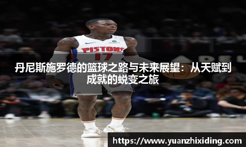 芒果体育网址
