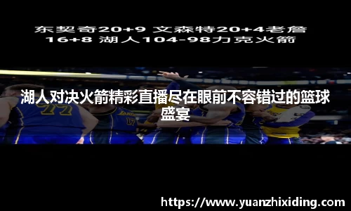 芒果体育网址