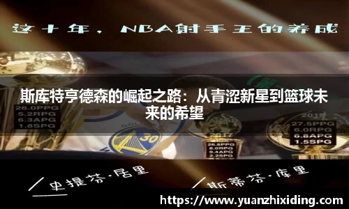 芒果体育网址