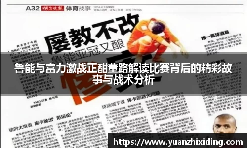 芒果体育网址