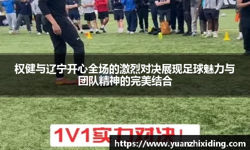 芒果体育