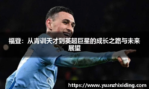 芒果体育官网