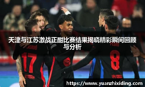 芒果体育