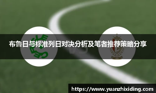 芒果体育