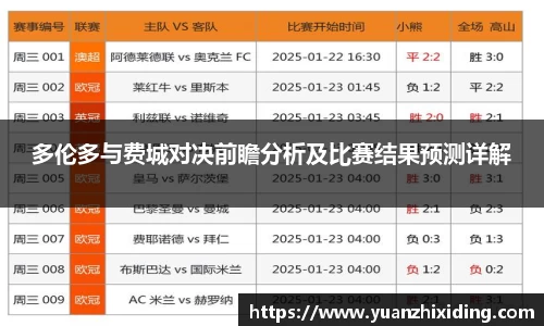 芒果体育官网