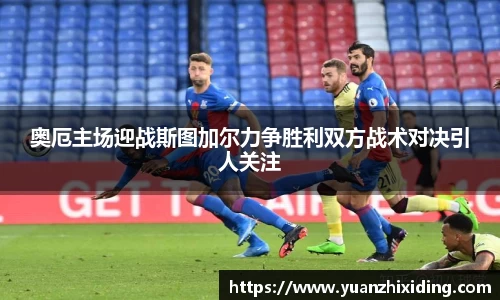 芒果体育