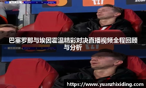 芒果体育