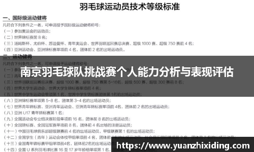 芒果体育官网