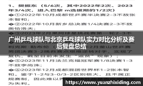 芒果体育网址