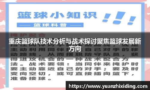芒果体育网址