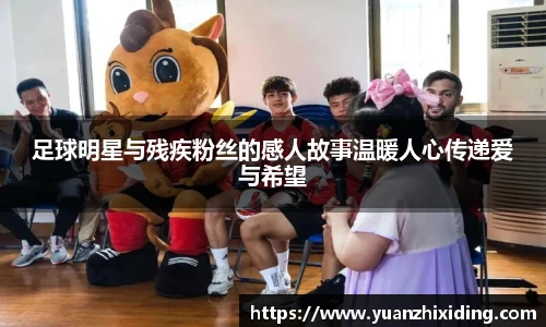 芒果体育
