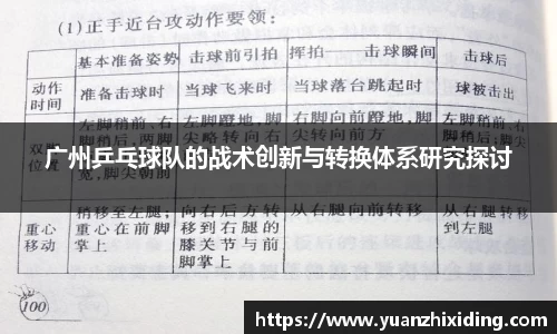 芒果体育官网