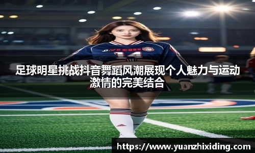 芒果体育官网