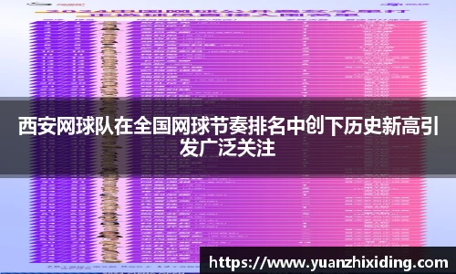 芒果体育app下载