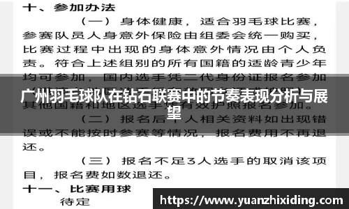 芒果体育网址