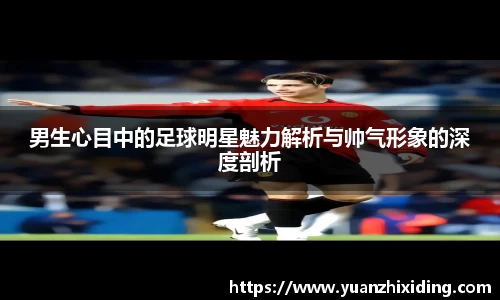 芒果体育app下载