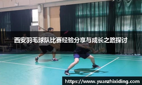 芒果体育网址