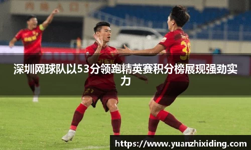 芒果体育app下载